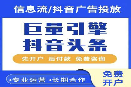 案例解读：SEM推广助力企业品牌建设